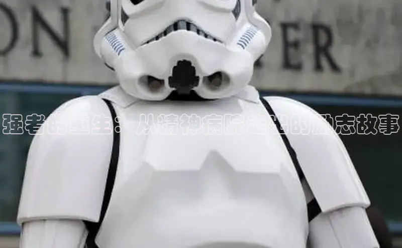 包子漫画官网入口网页版